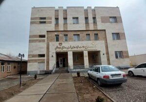 مرکز خدمات جامع سلامت شبانه روزی ایواوغلی